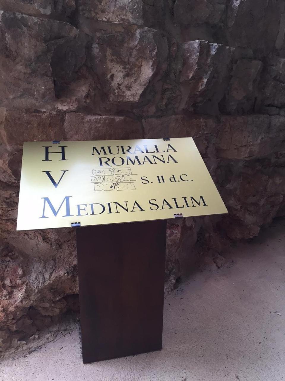 Hotel Medinasalim 메디나셀리 외부 사진